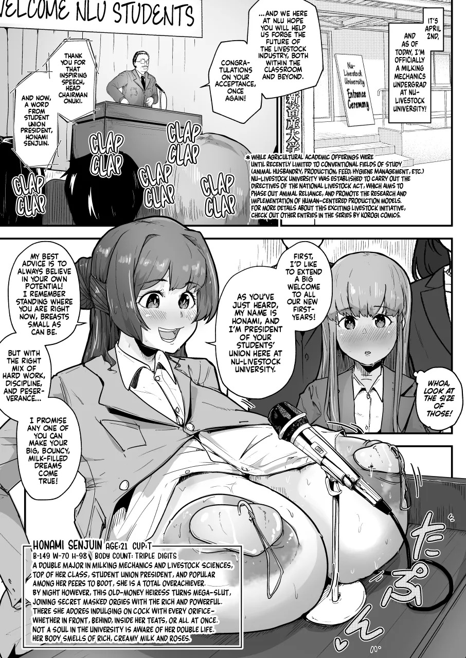 Rakunoujou de Sakunyuufu ni Naru Houhou 1 | Being a Cow on a Farm Makes Perfect Sense, and Here's How page 3 full