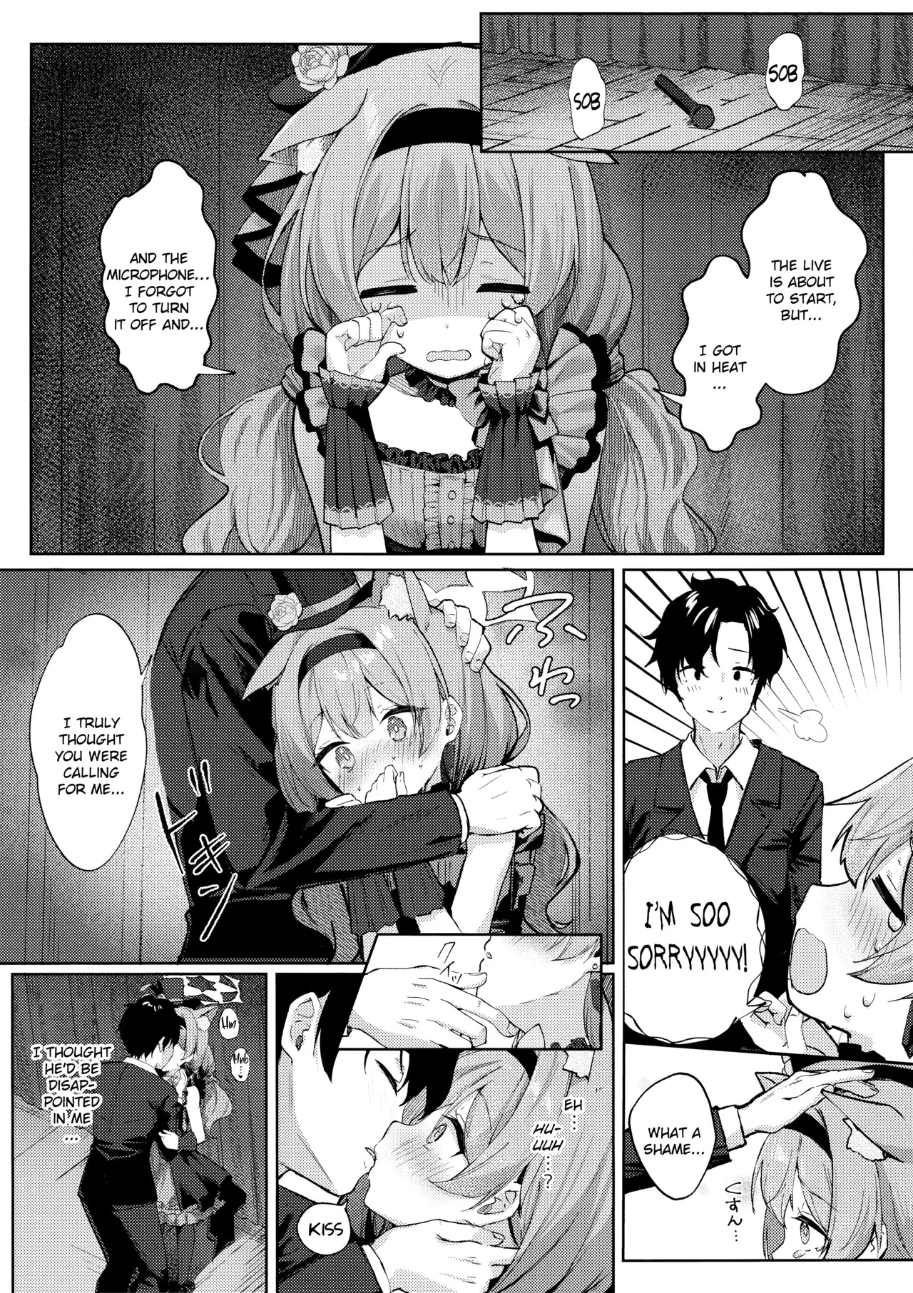 Hatsujo Mari to Inori no Katachi | Mari in Heat and the Shape of Her Prayer page 6 full