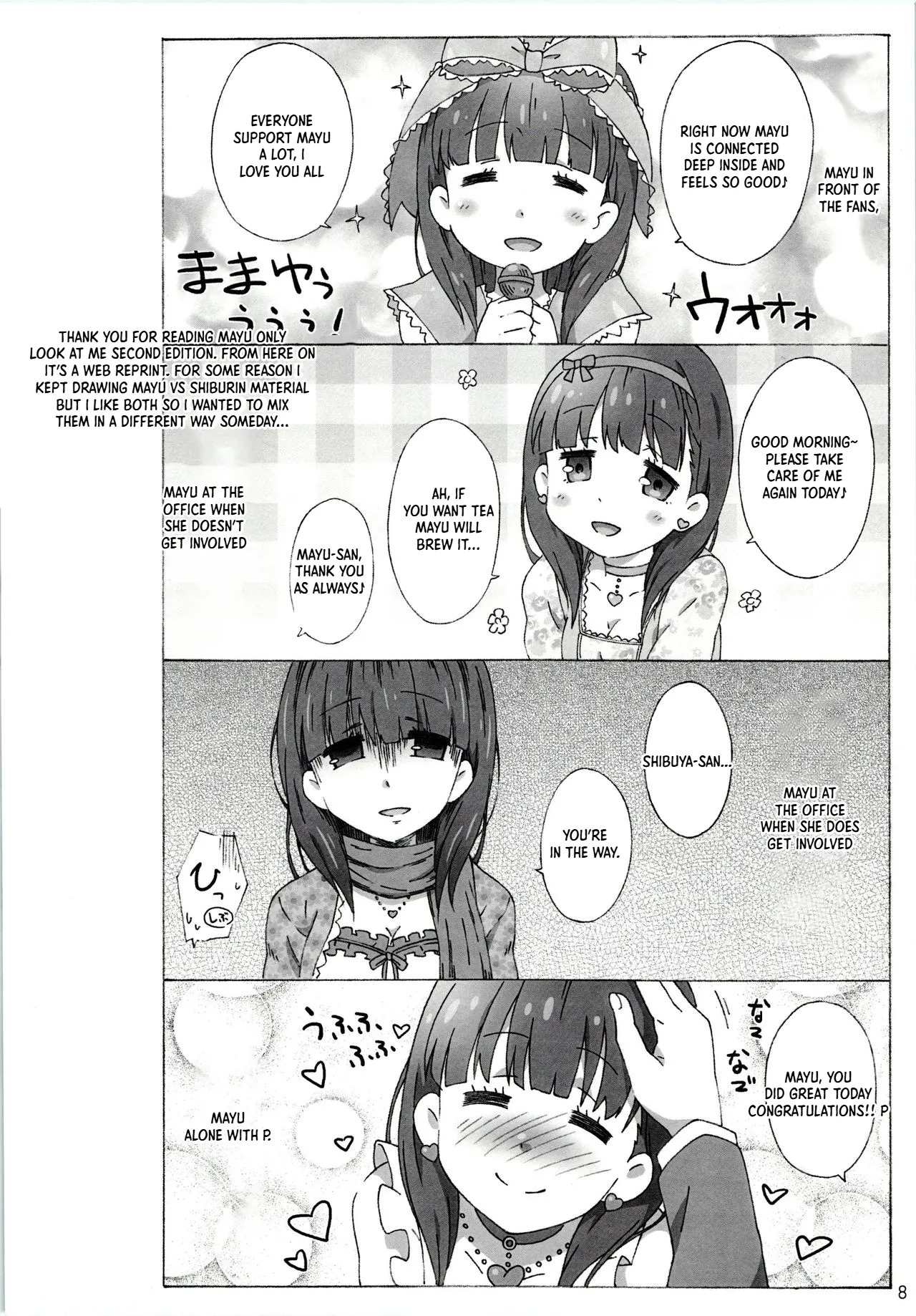 Mayu dake o Mite. page 10 full