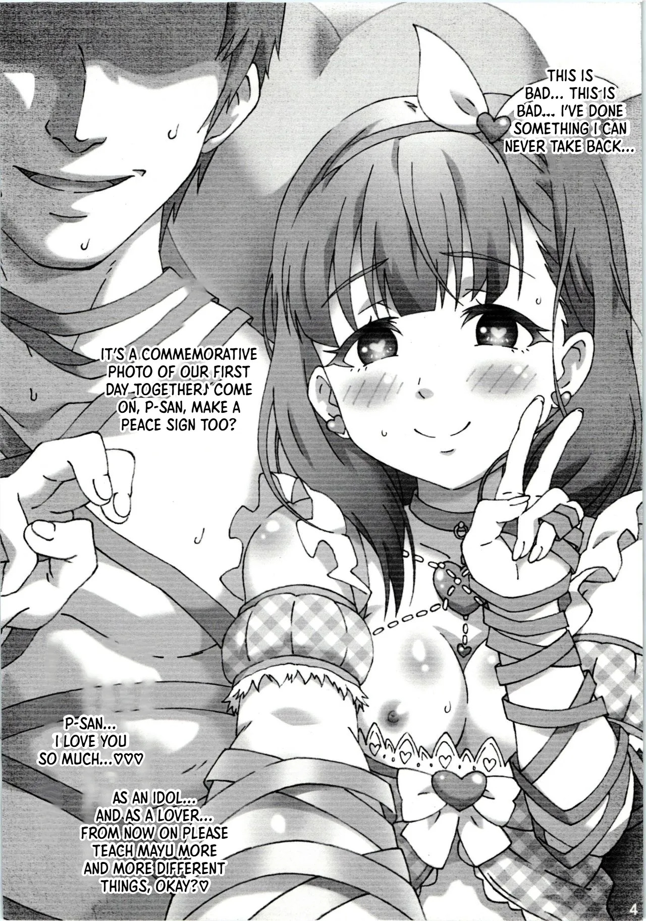 Mayu dake o Mite. page 6 full