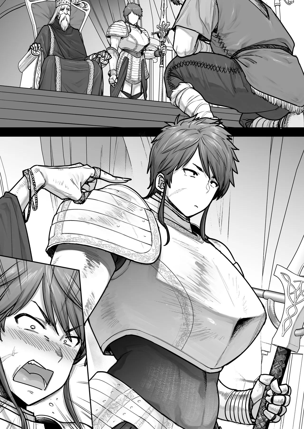 Attendant of the Reward page 9 full