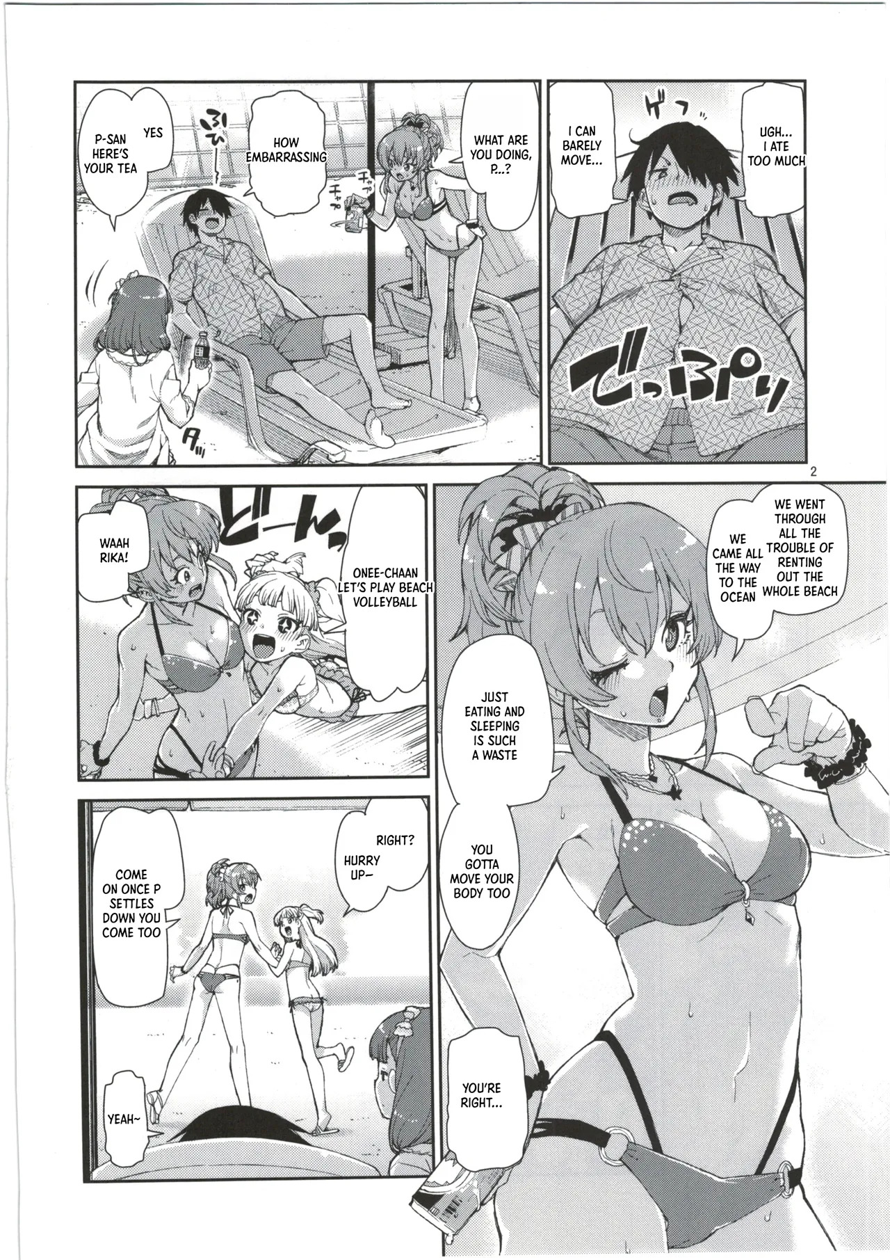 Mayu wa Ima Tottemo Shiawase page 4 full