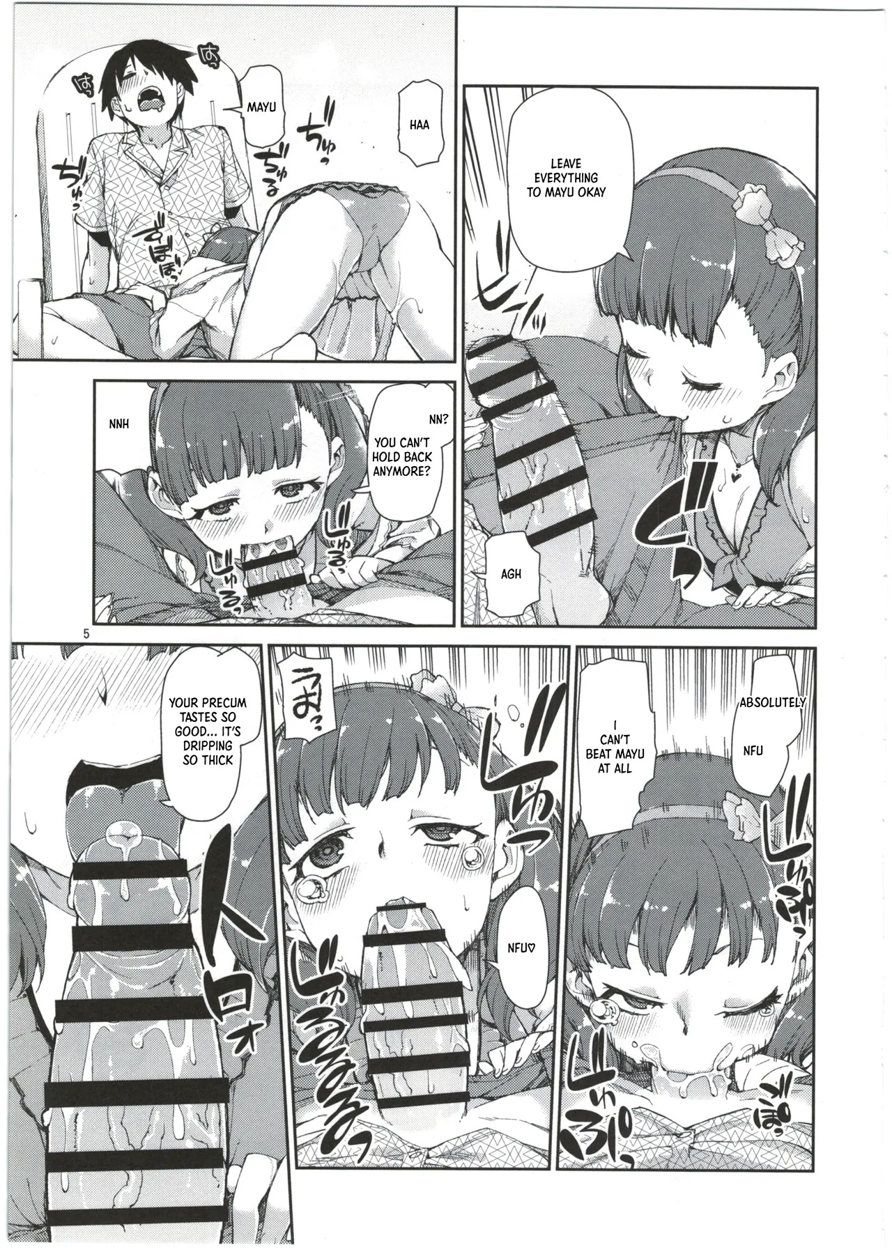 Mayu wa Ima Tottemo Shiawase page 7 full