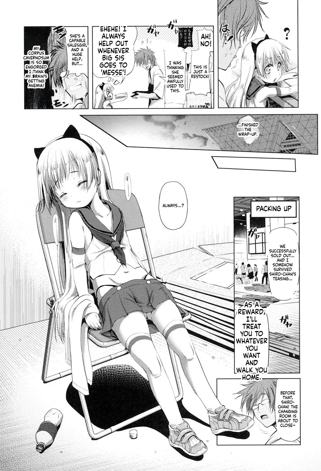 Nama Loli page 10 full