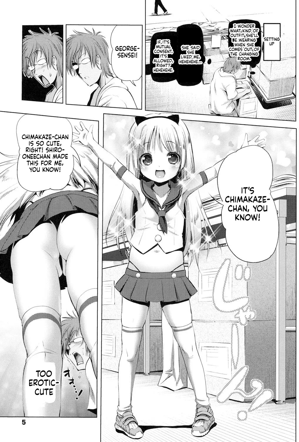 Nama Loli page 6 full