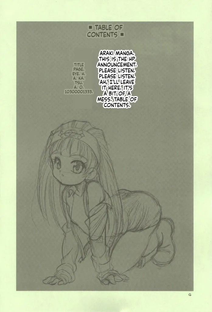 ManKitsu page 4 full