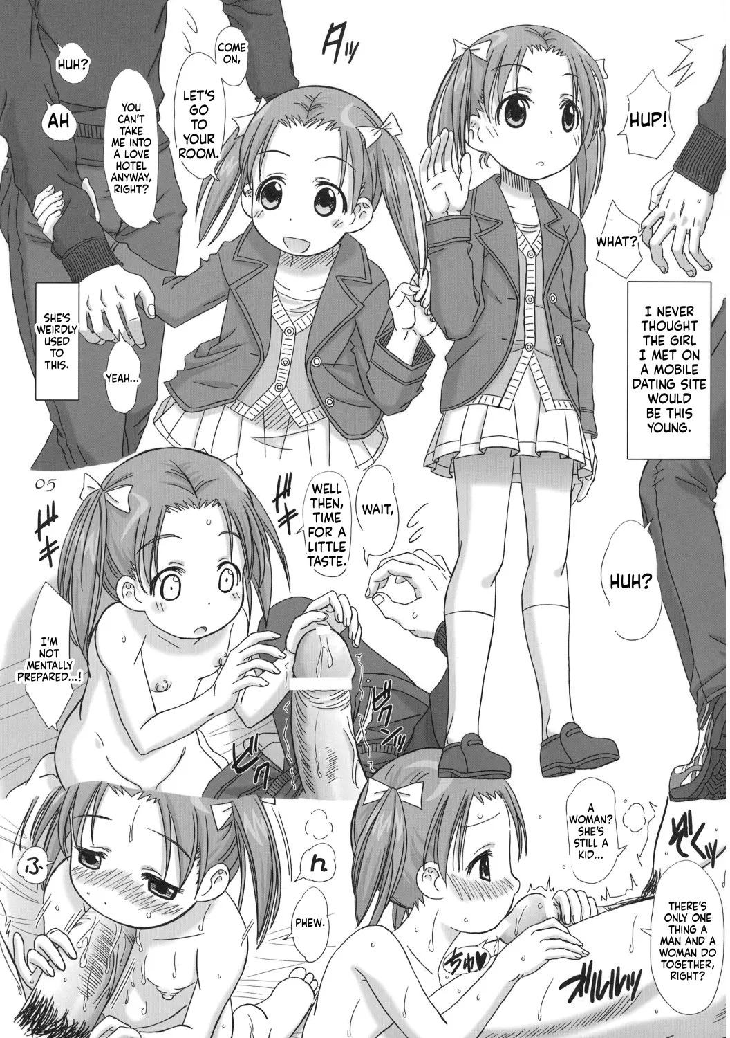 Anata wo Yurushimasen wa ～ I don't forgive you page 6 full