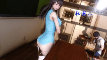 秘密 02 cover