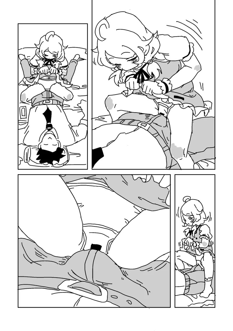 こずえと静かな休憩 page 4 full