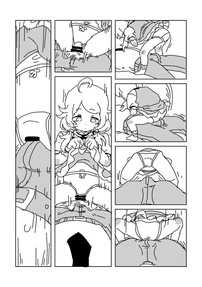 こずえと静かな休憩 page 6 full