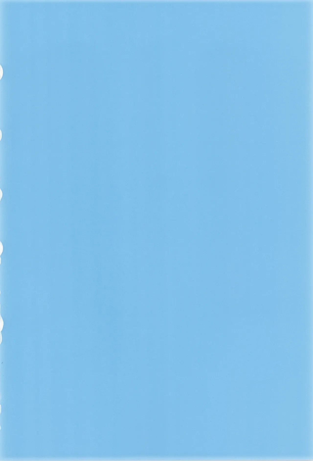 コモ］スバルくんはおっきくなりたい page 4 full