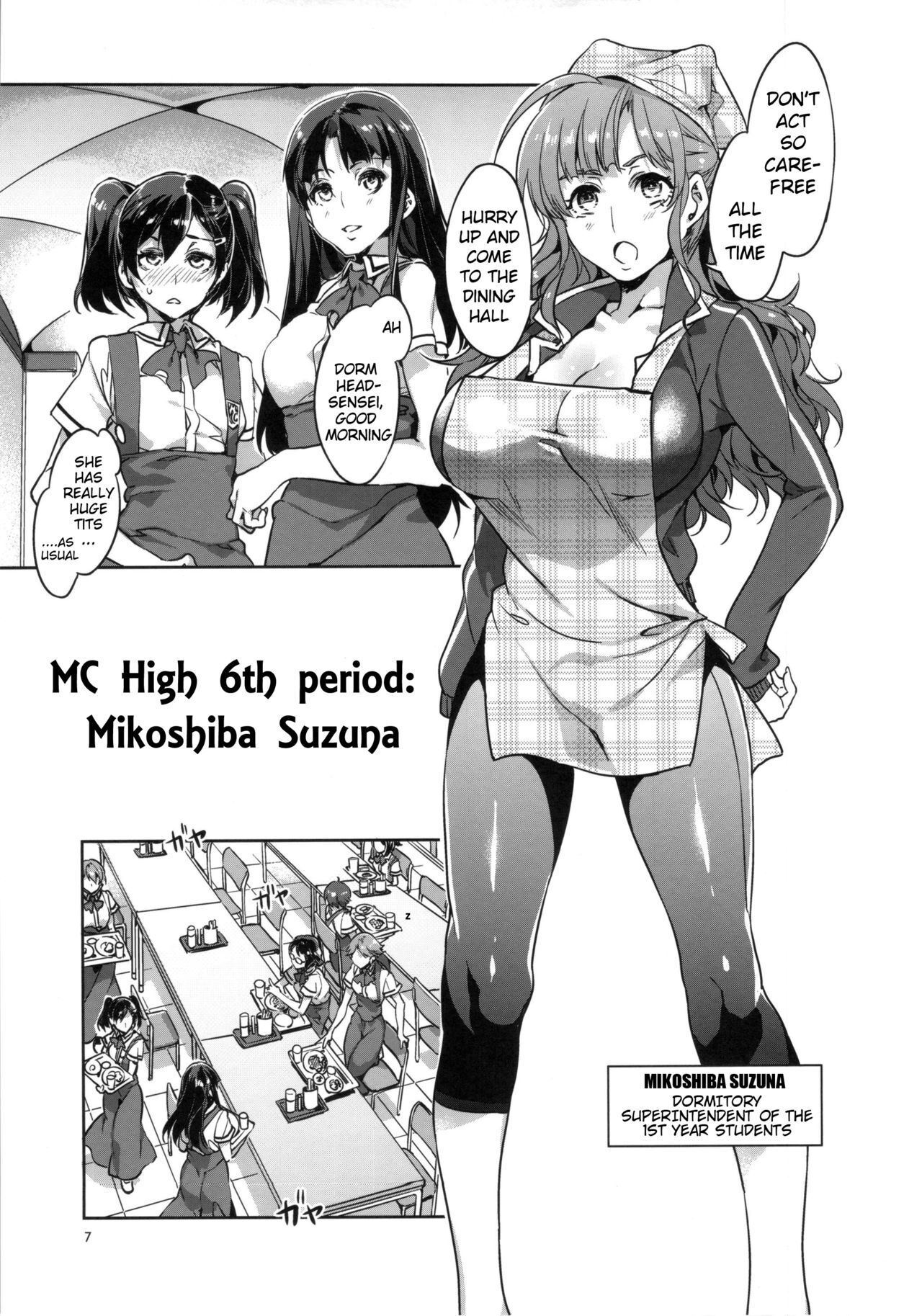 MC Gakuen Roku Jigenme | MC High Sixth Period page 6 full