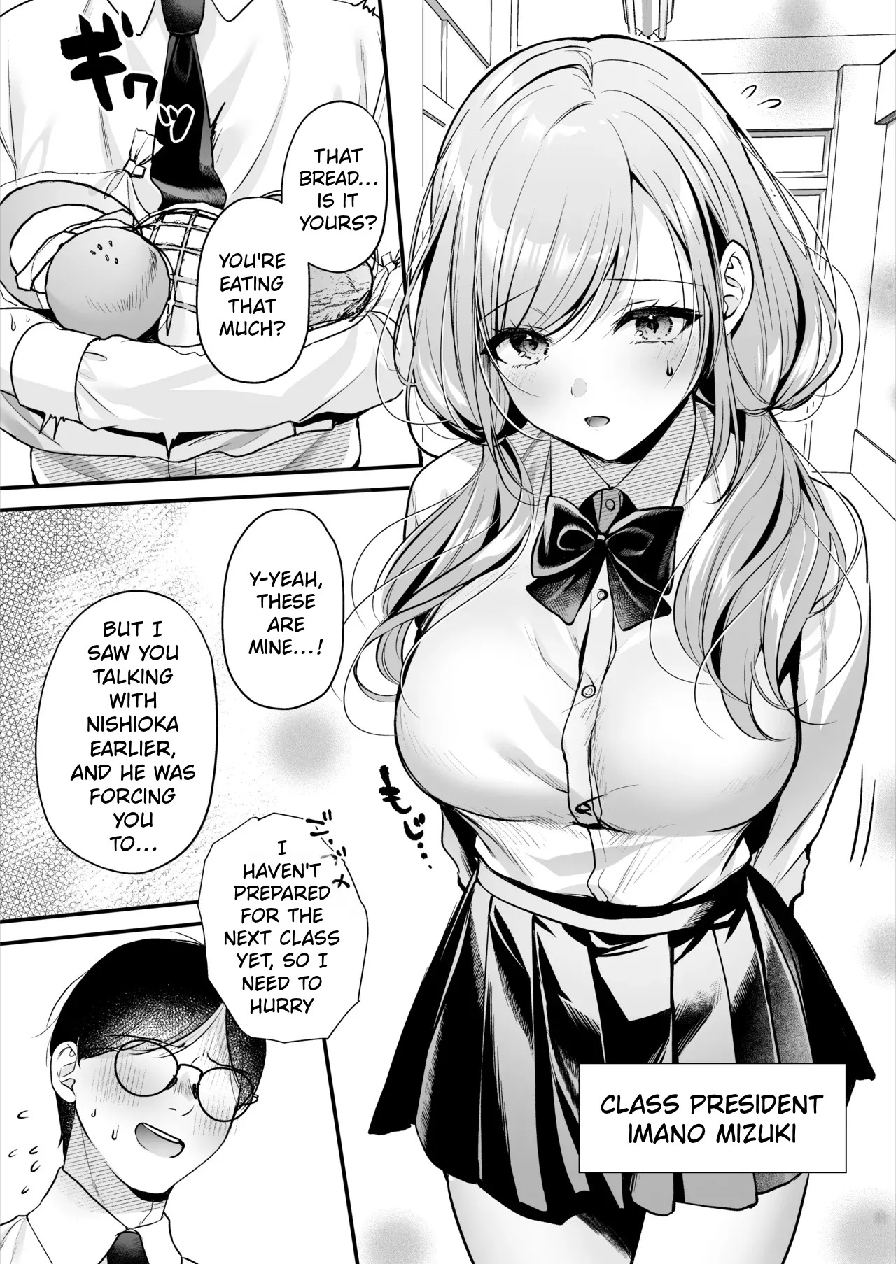 Breeding License: Am I, The Unpopular Guy, the One with the Strongest Genes?! page 9 full