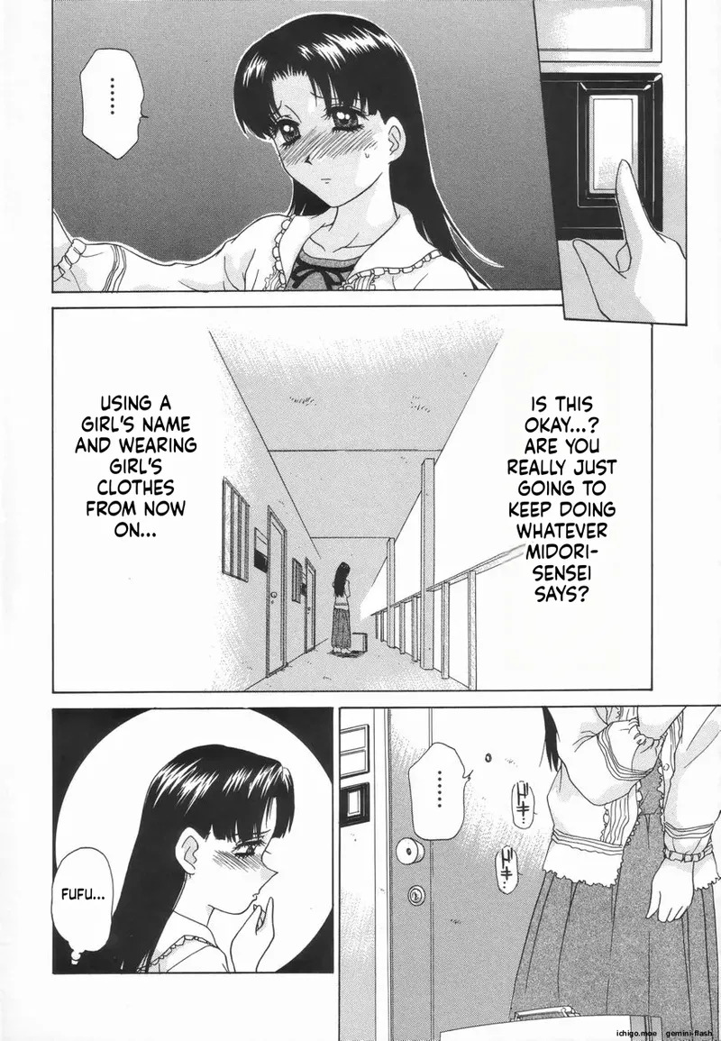 Double Face page 10 full