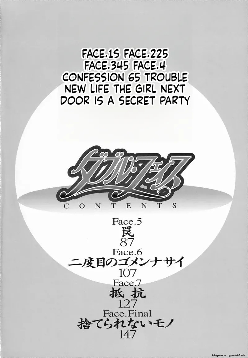 Double Face page 6 full