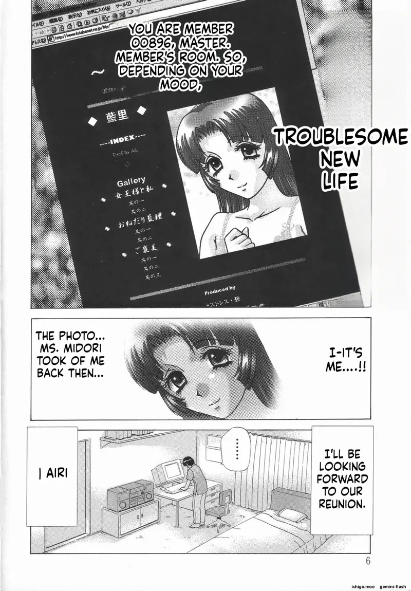Double Face page 8 full