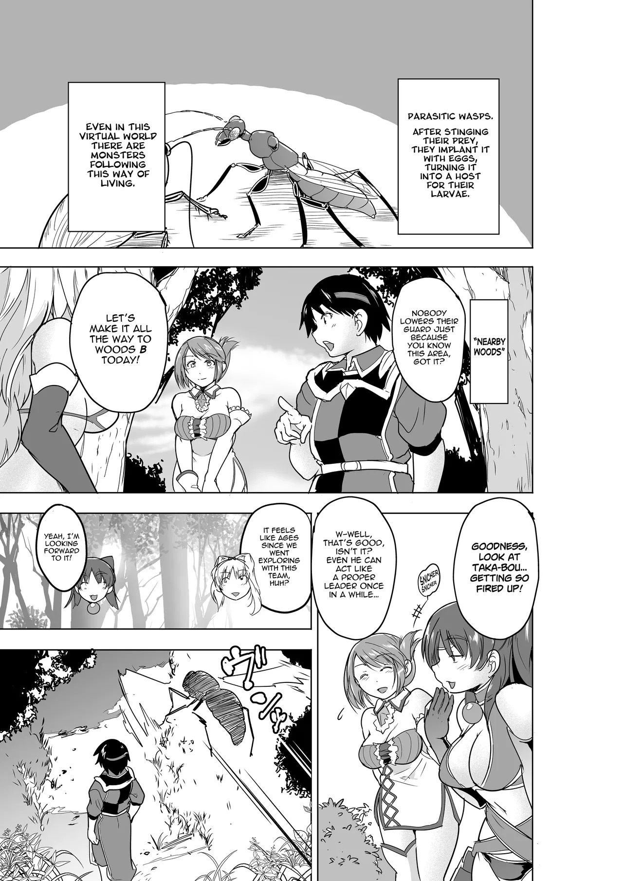 Minna no Himegoto BAD end 4 - Their Secret - Bad End 4 page 3 full