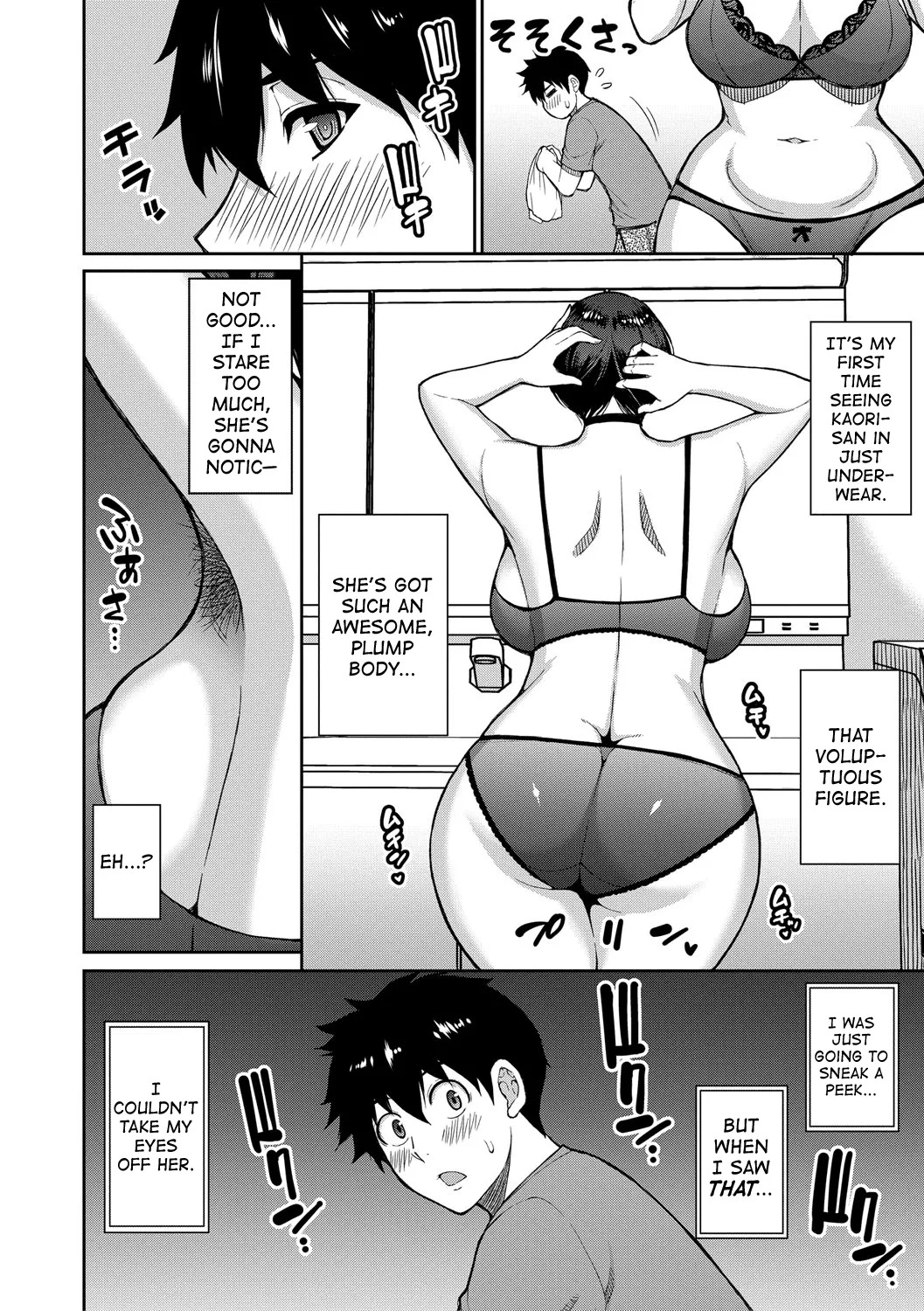 Iiwa, Watashi no Karada Suki ni Shite page 9 full