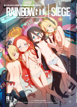 RAINBOW GDD SIEGE Original illustration