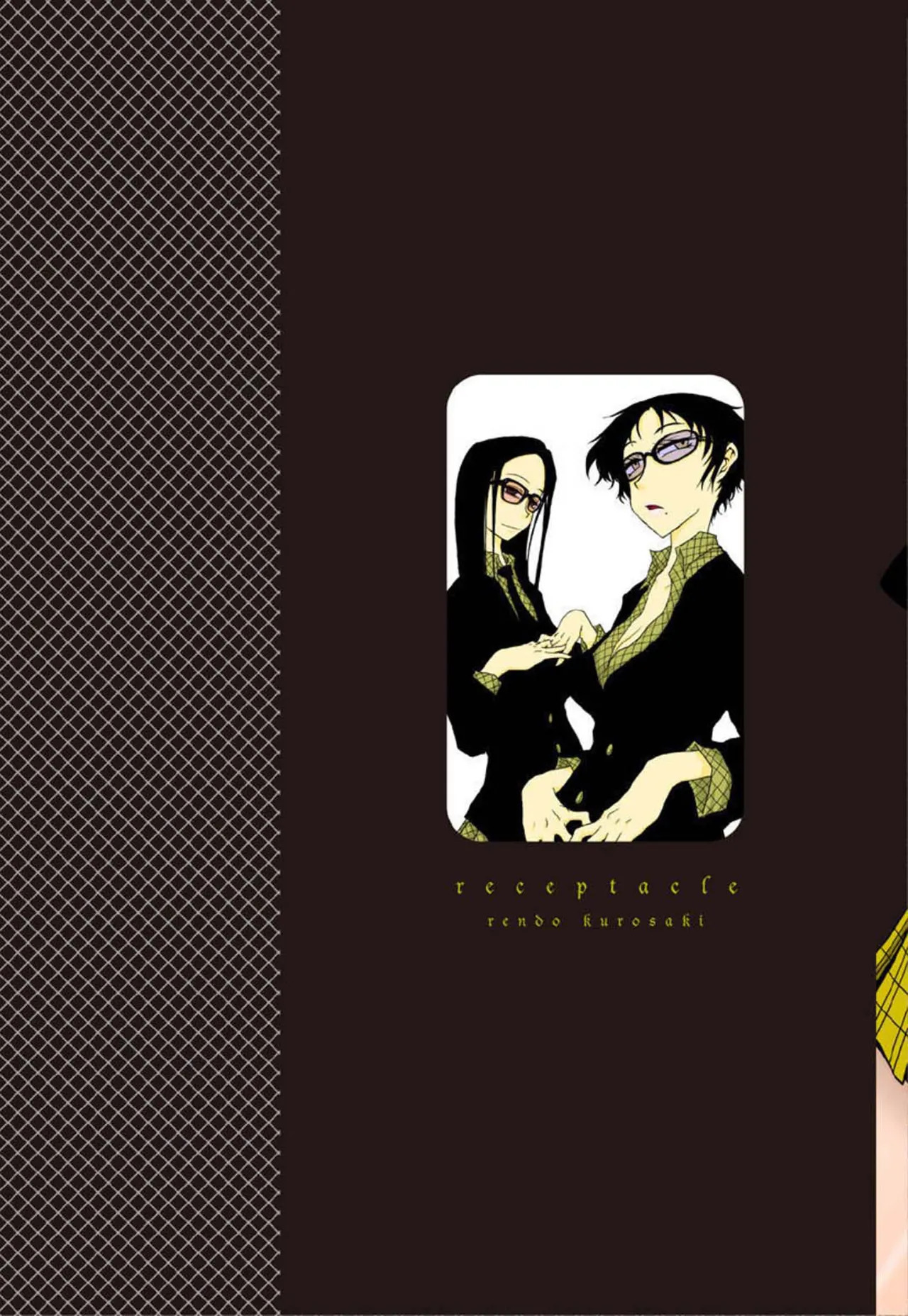 Receptacle│容器 page 2 full
