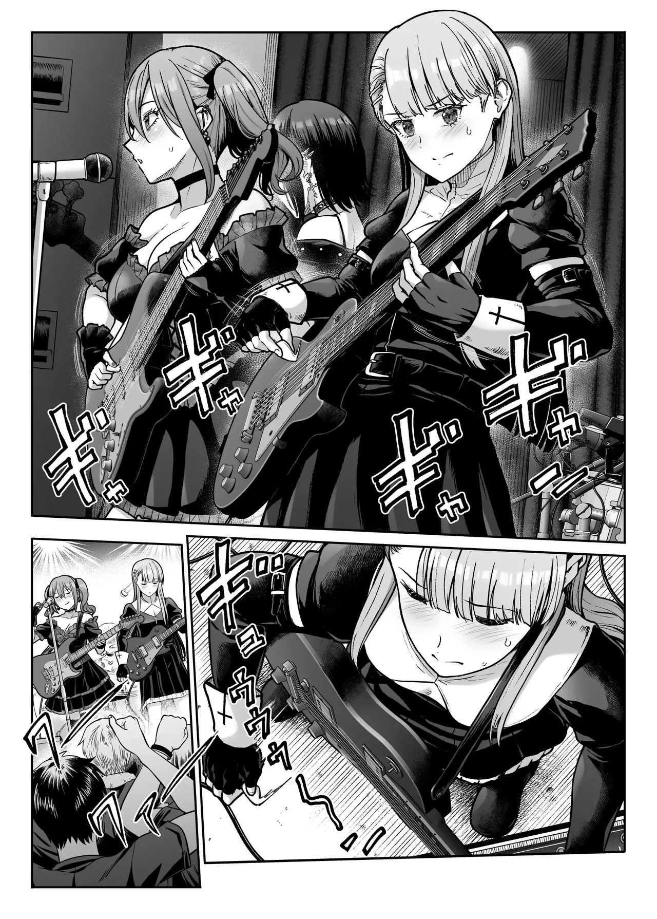 Do-S na Kanojo no Shasei Kanri Torawareta Boku no Libido page 5 full