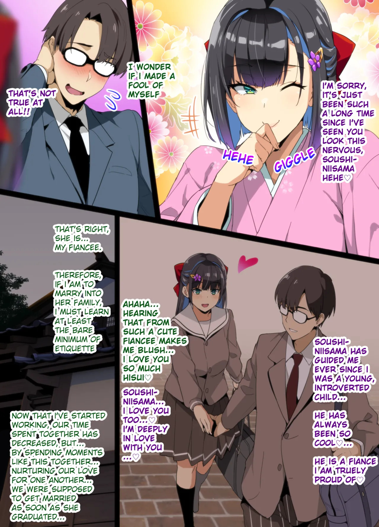 Tea Ceremony Yamato Nadeshiko NTR page 3 full