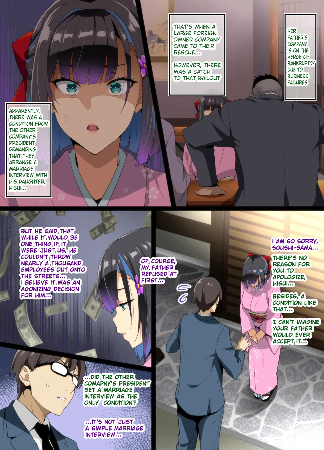 Tea Ceremony Yamato Nadeshiko NTR page 4 full