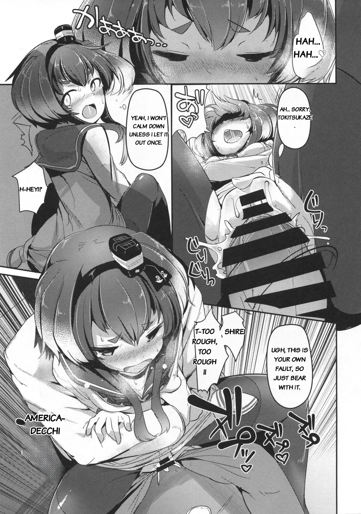 Tokitsukaze to Issho ni. Roku | Together with Tokitsukaze 6 page 8 full