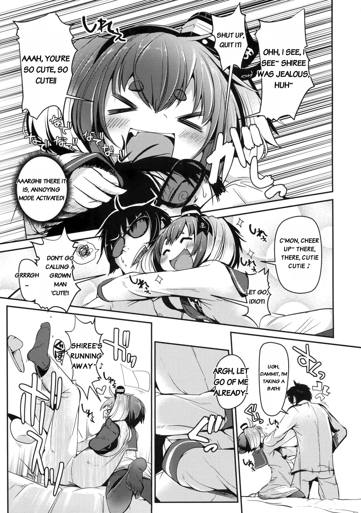 Tokitsukaze to Issho ni. Nana | Together with Tokitsukaze 7 page 7 full