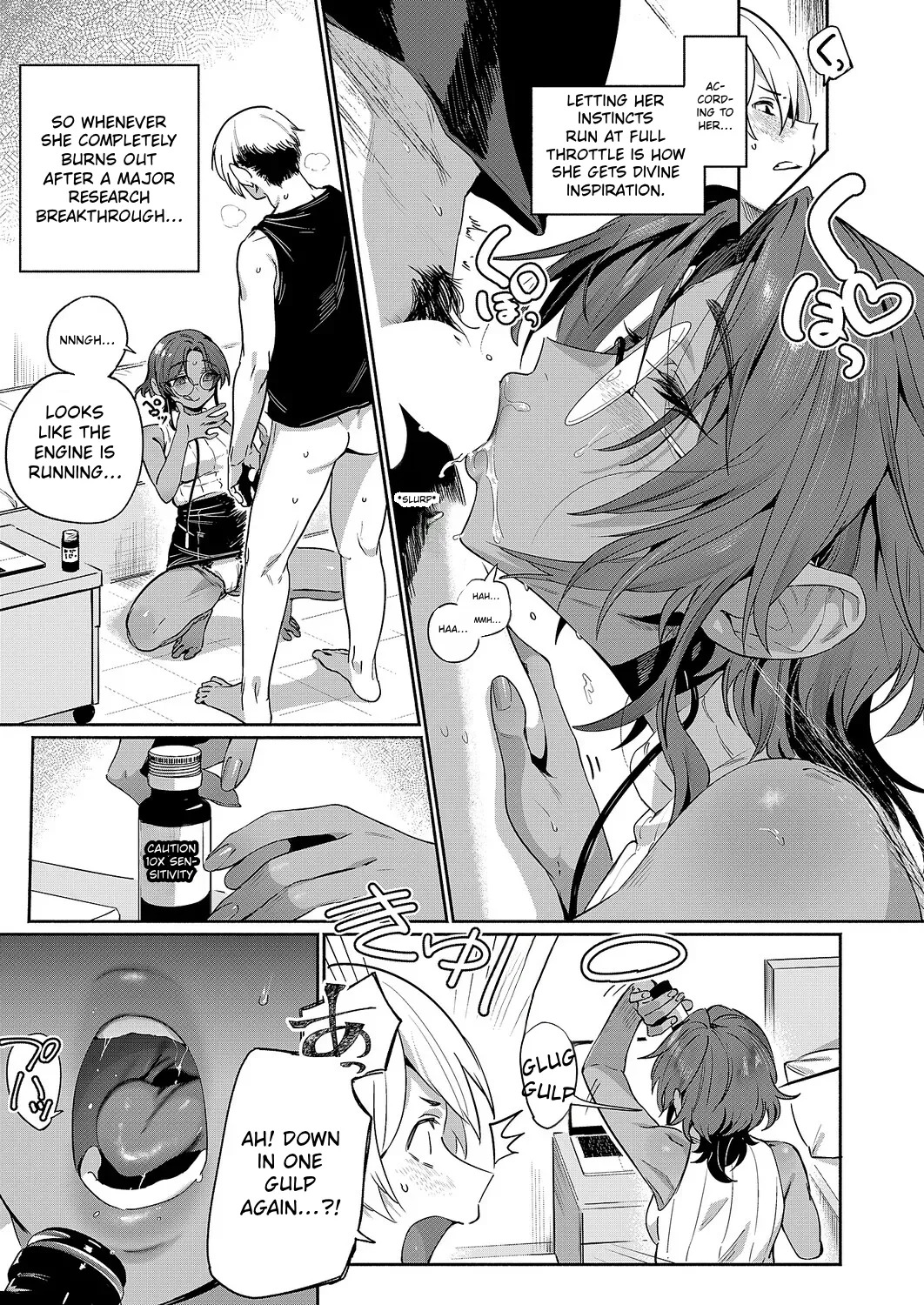 Dr. Sae's Sexual Behavior Study page 7 full