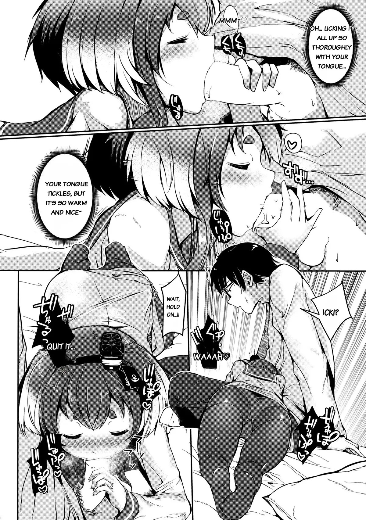 Tokitsukaze to Issho ni. Juu | Together with Tokitsukaze 10 page 9 full