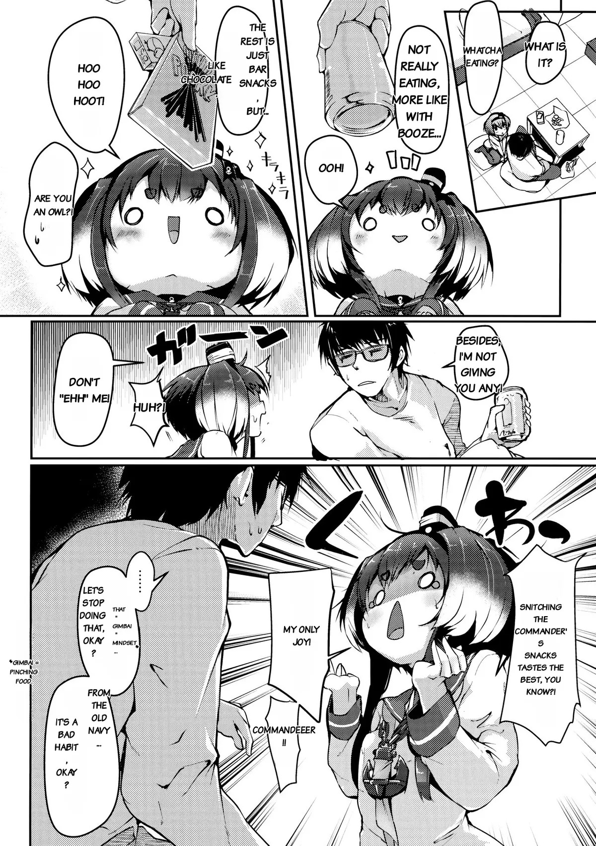 Tokitsukaze to Issho ni. Juuni | Together with Tokitsukaze 12 page 5 full