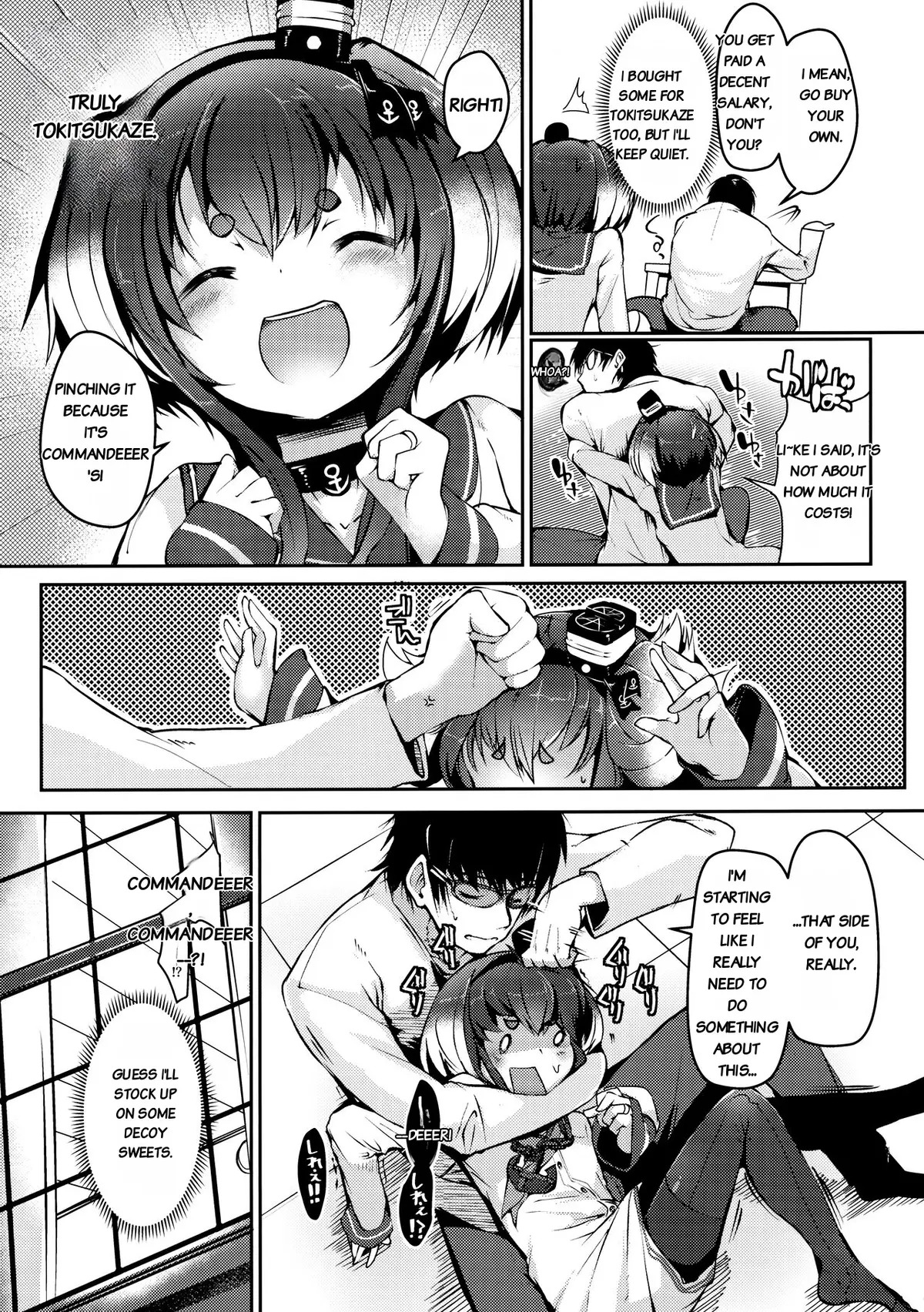 Tokitsukaze to Issho ni. Juuni | Together with Tokitsukaze 12 page 6 full
