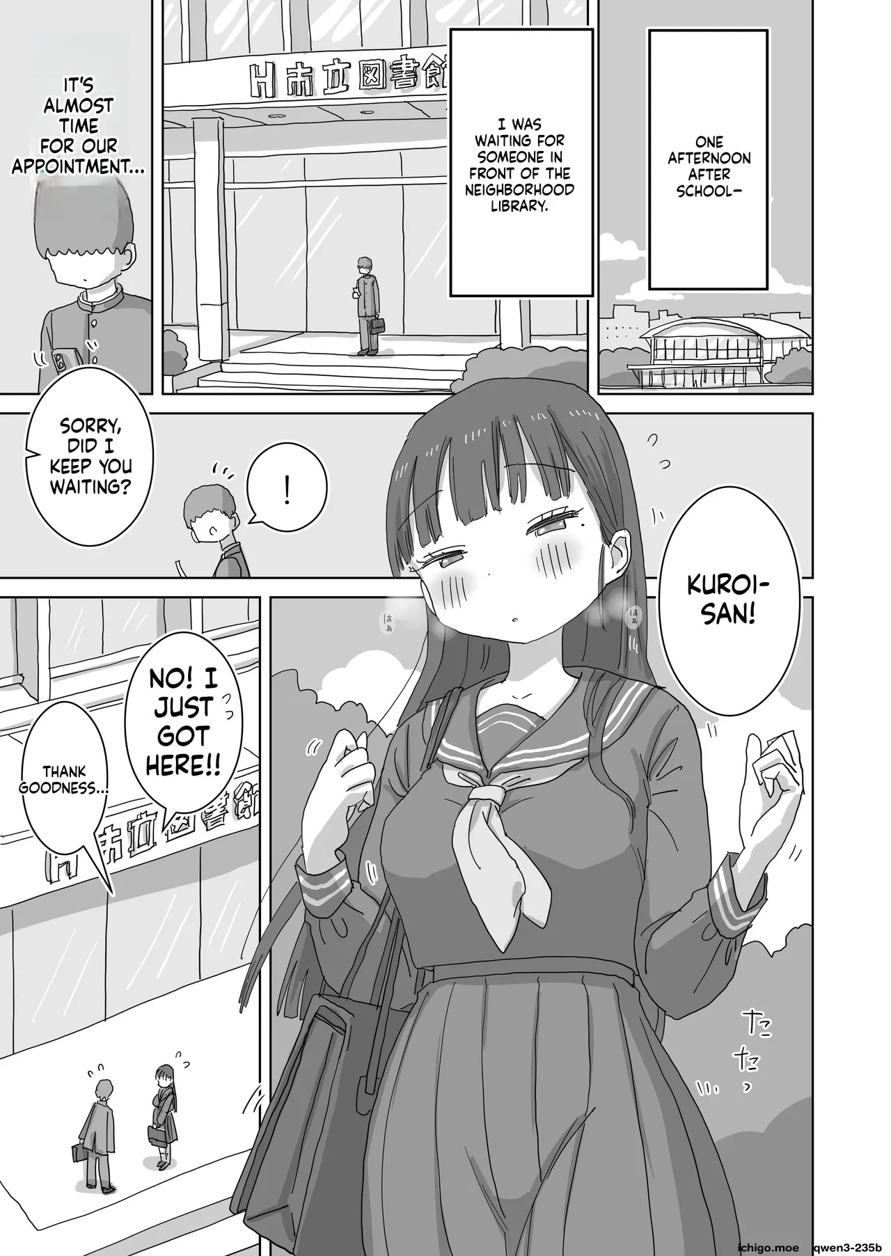 Toshokan demo Kossori Nakadashi sasete Kureru Classmate no Kuroi-san page 3 full