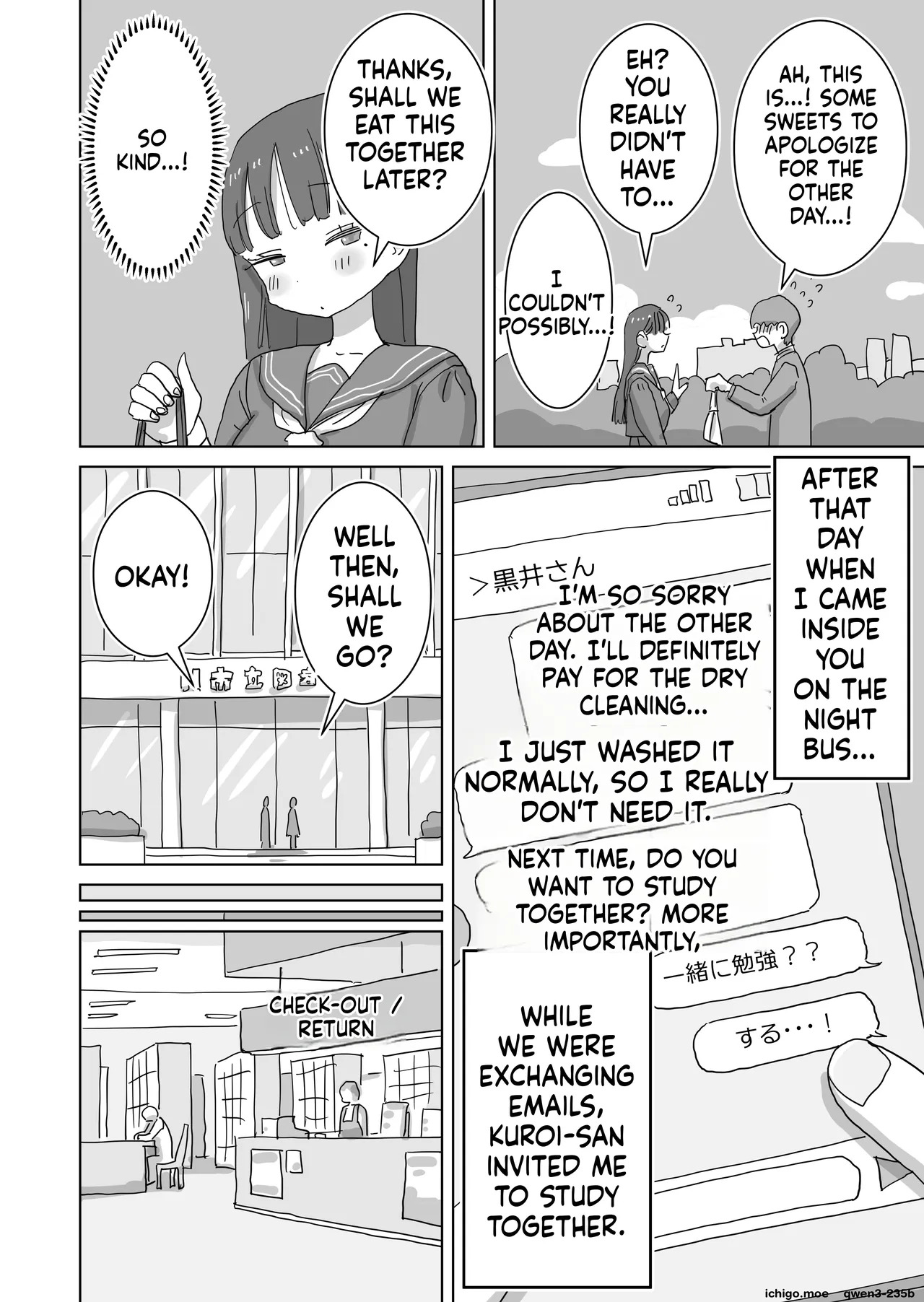Toshokan demo Kossori Nakadashi sasete Kureru Classmate no Kuroi-san page 4 full