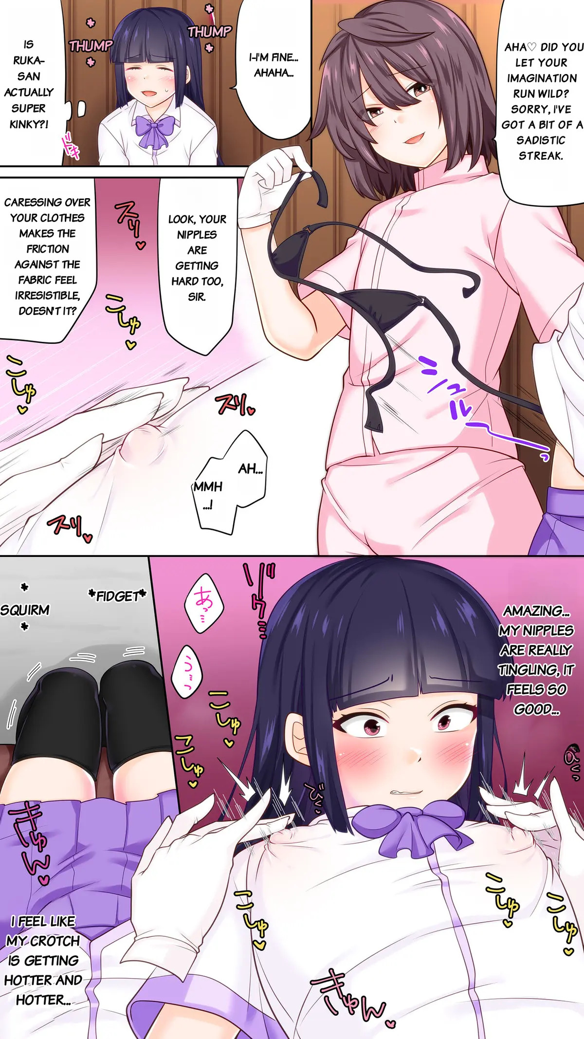 My Nipples Were Developed at my First Crossdressing Salon page 5 full
