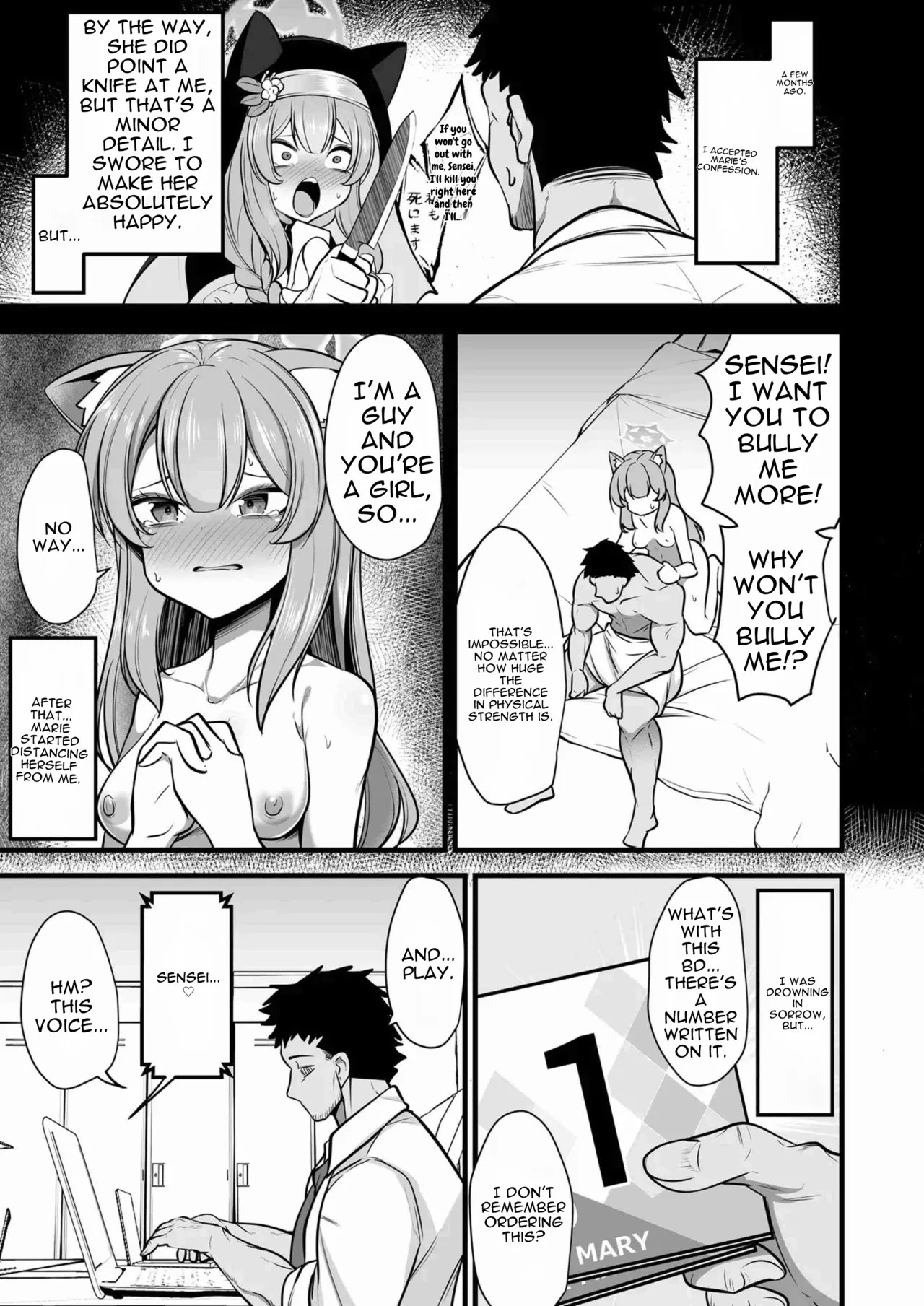 Kuro Mask Mari Gainen page 2 full
