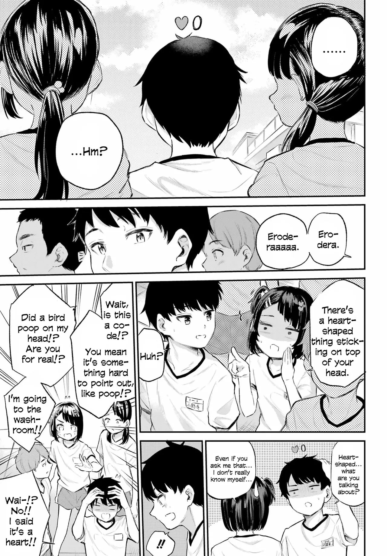 Miya-chan no Kyuuin Life! - Chapter 1-14 page 8 full