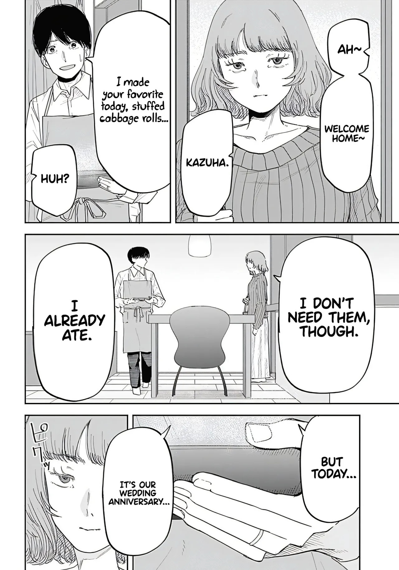 Misao no Keiyaku - CHAPTER 1-11 page 5 full