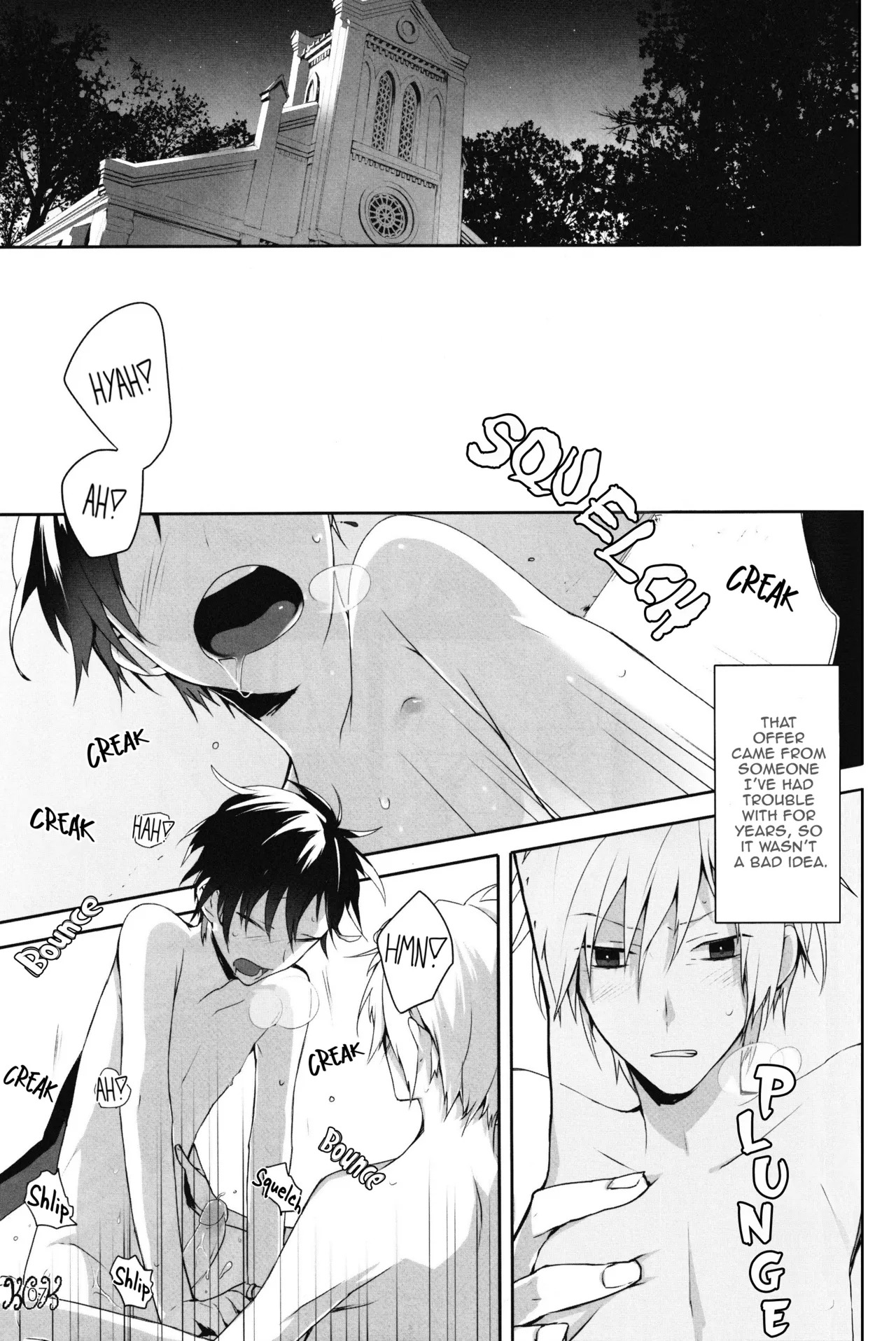 In The Dark page 8 full