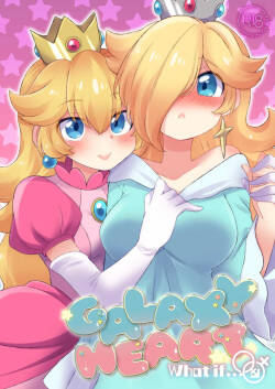 GalaxyHeart What if...