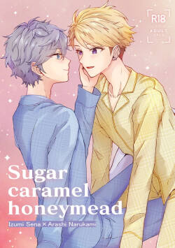 Sugar caramel honeymead