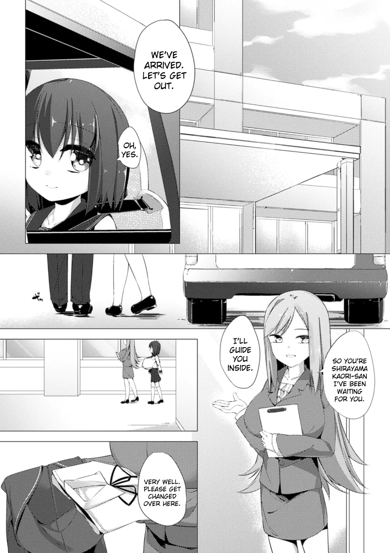 Dairy Cow Girl Kaori 1-4 page 4 full