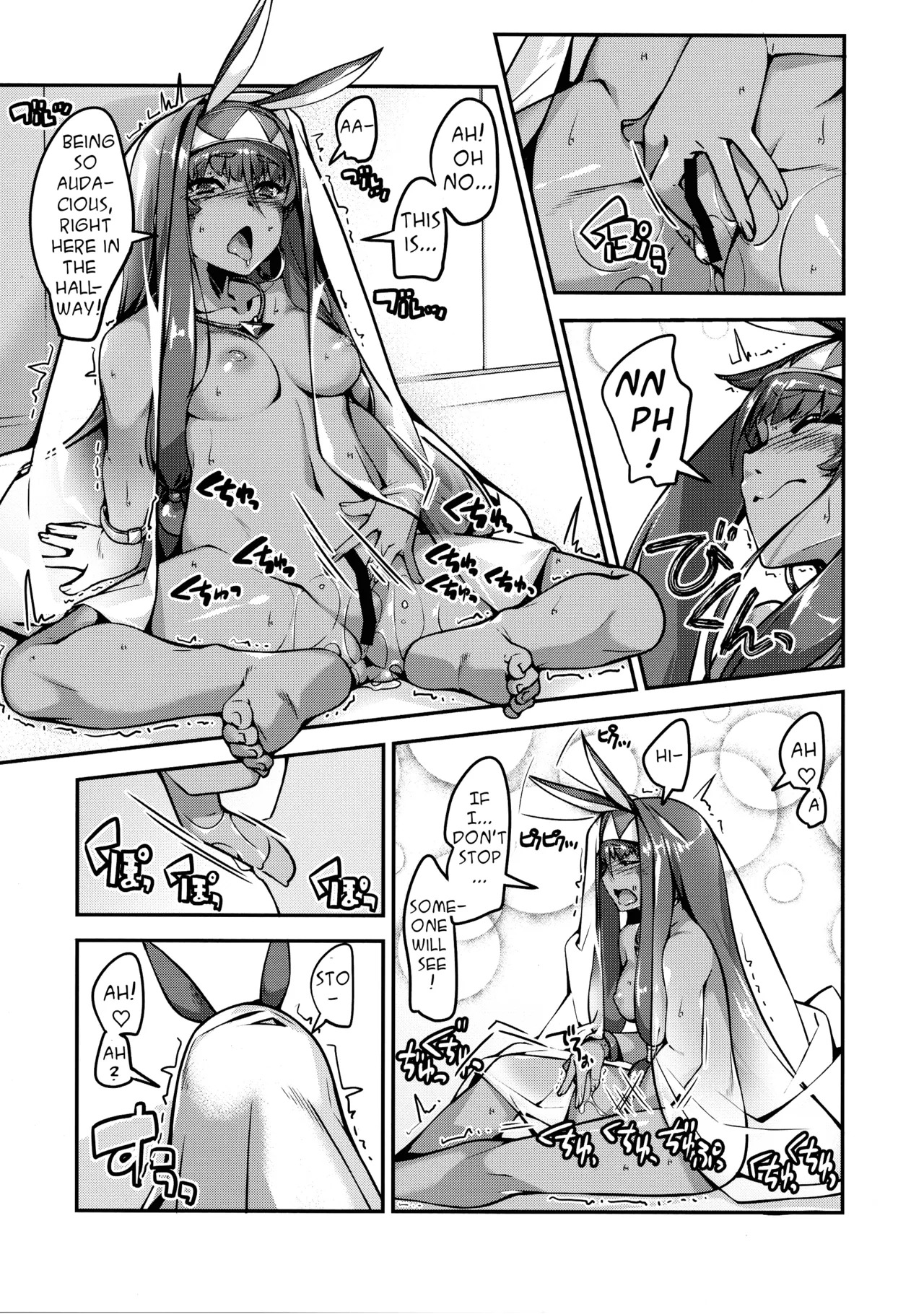 Exhibitionist Challenge | Roshutsu no Susume page 10 full
