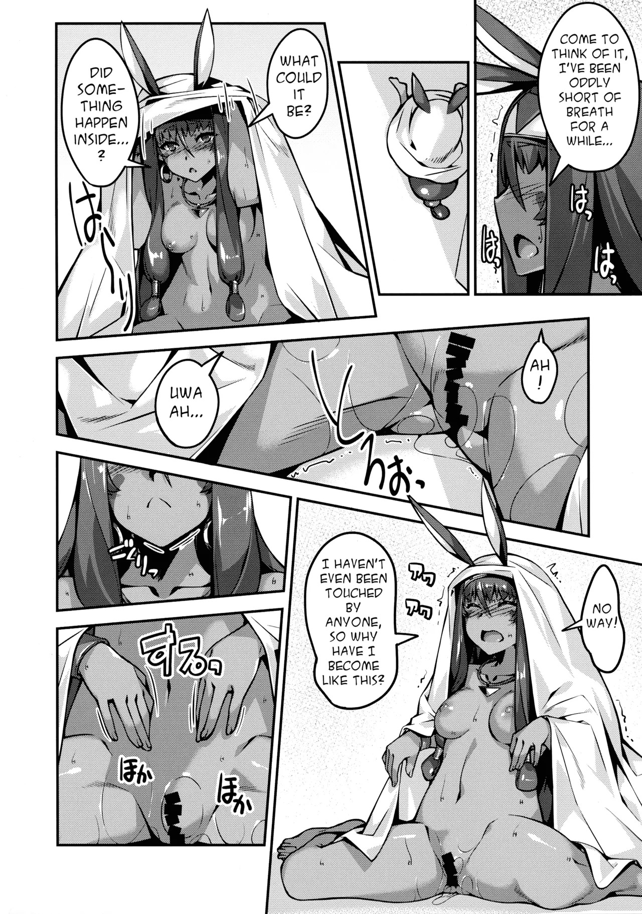 Exhibitionist Challenge | Roshutsu no Susume page 9 full