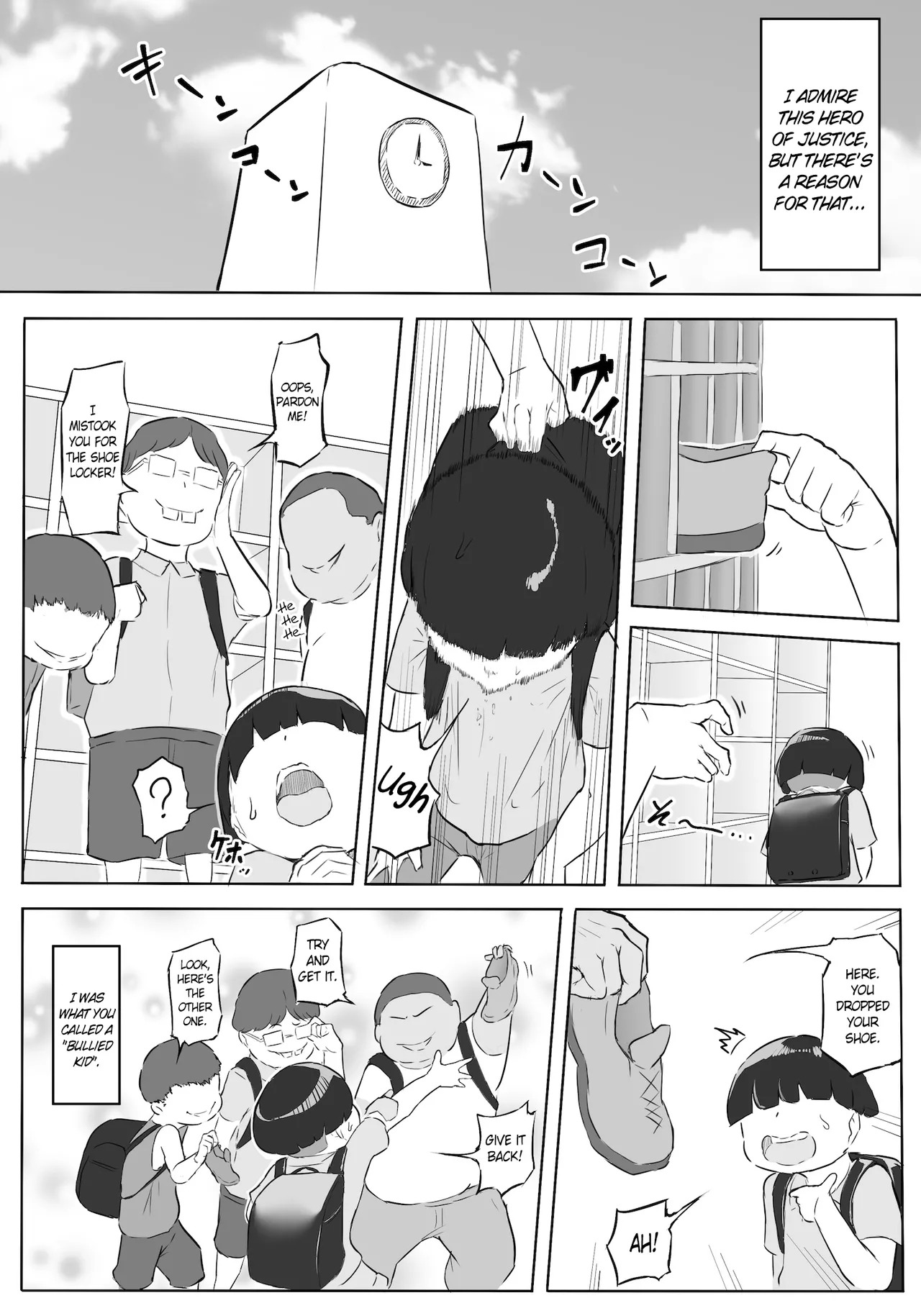 Hero Paranoia Part 1 & 2 page 7 full