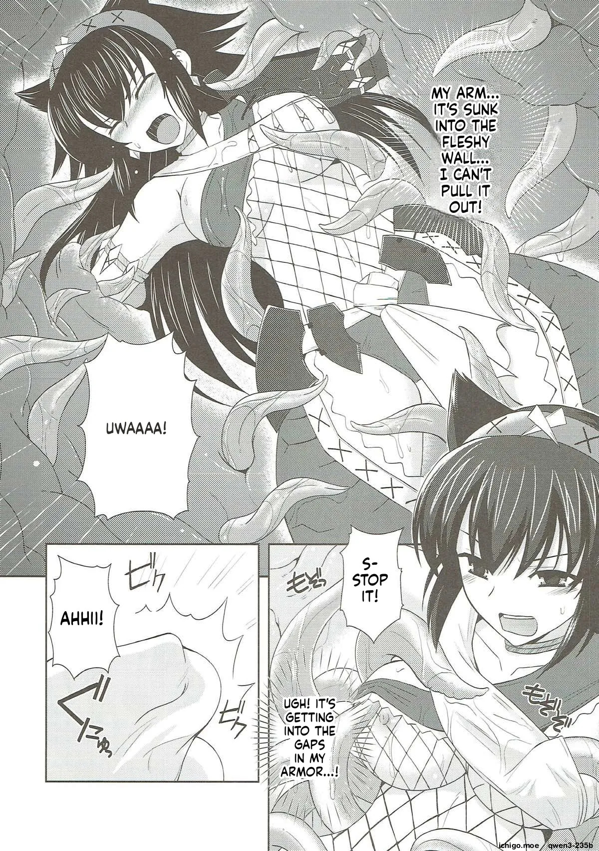 Narga Musume Oishii desu page 8 full