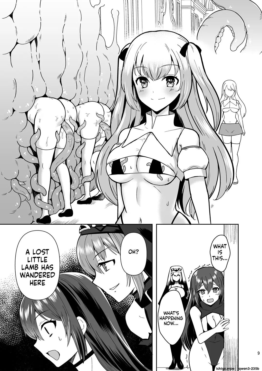 Piety Keiken Naru Jakyouto No Hibi page 8 full