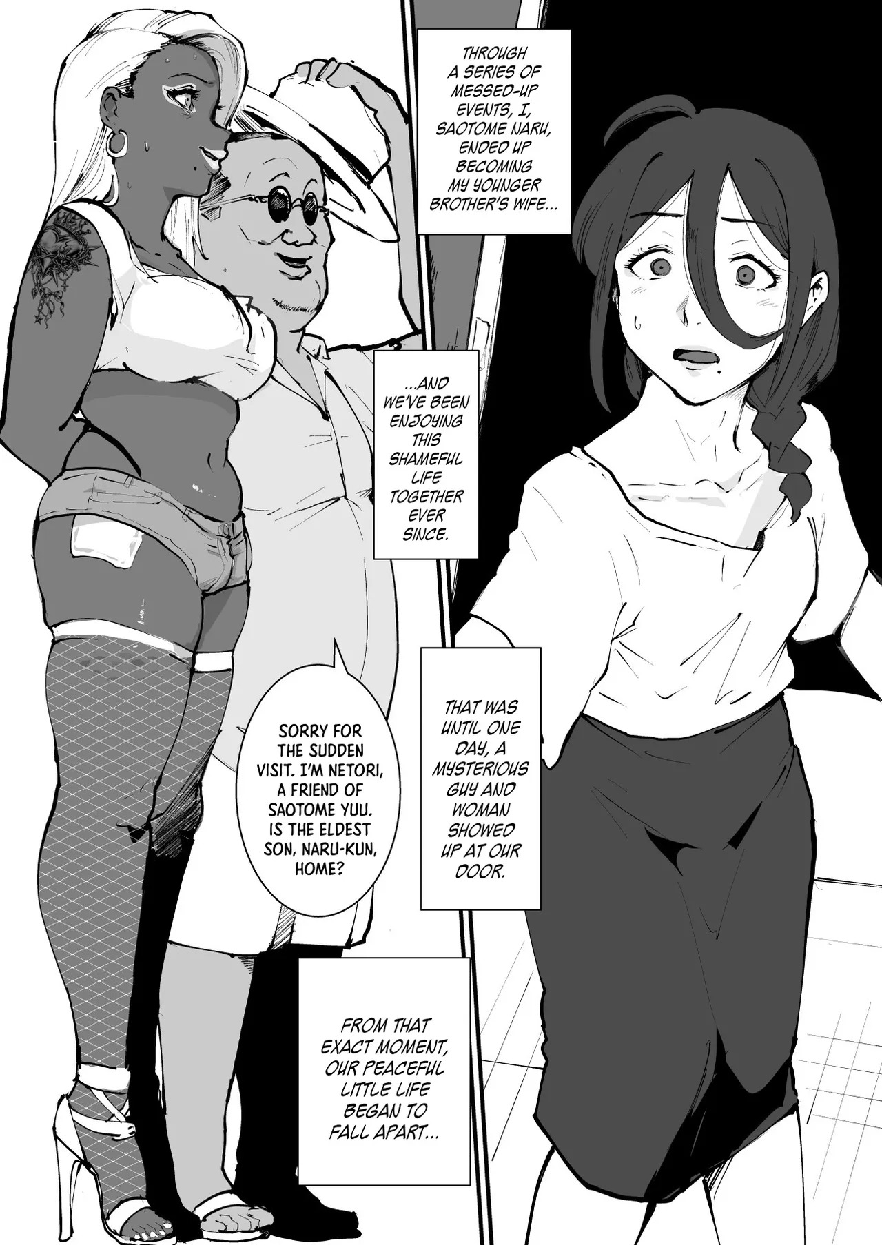 Ani→Yome! 3 page 2 full