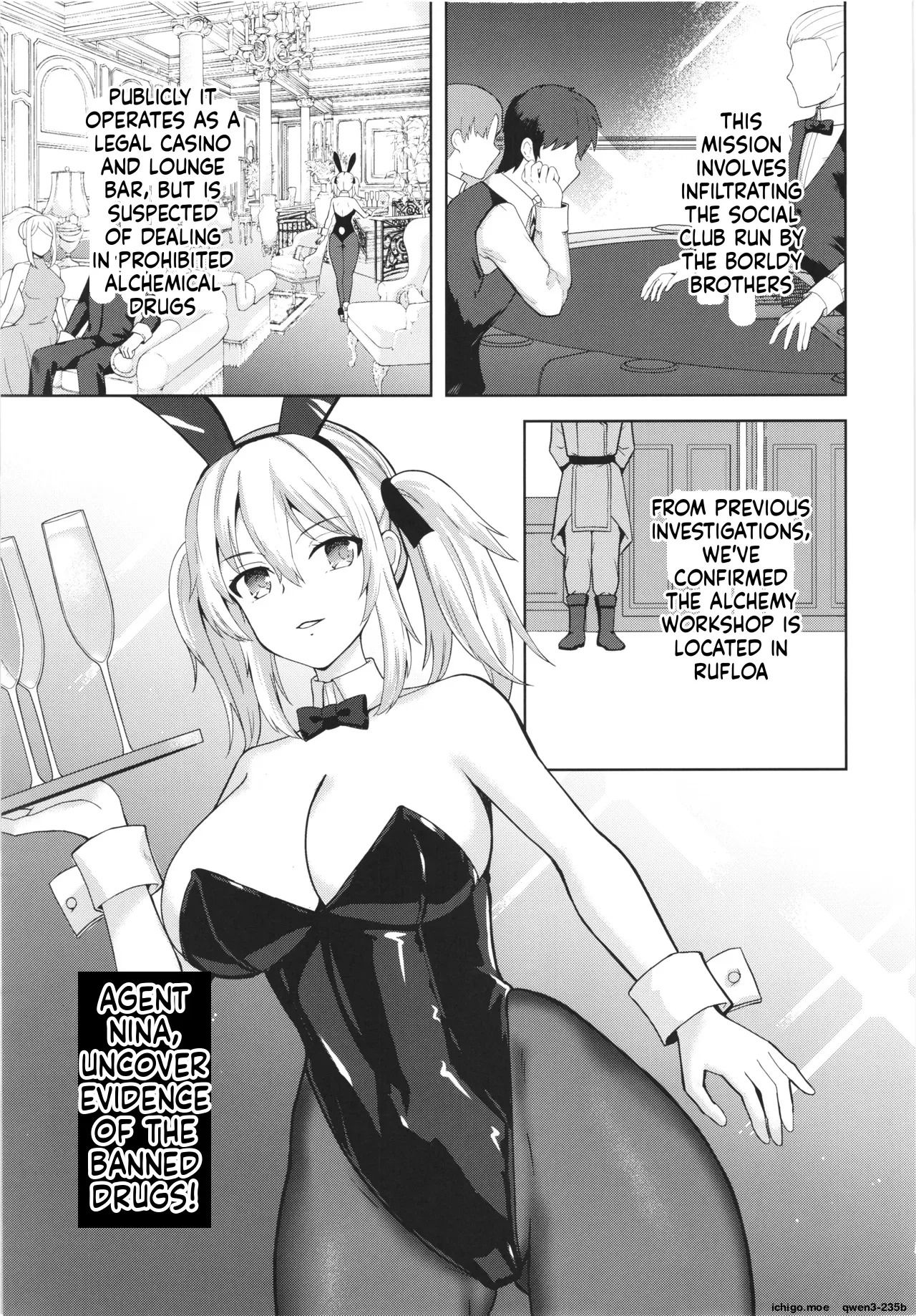 Bunny Mission Sennyuu Sousakan Nina page 5 full